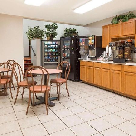 Quality Inn & Suites 얼쓰시티 외부 사진